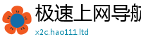 2025最新免费资料大全含2025年港彩黑白图资料